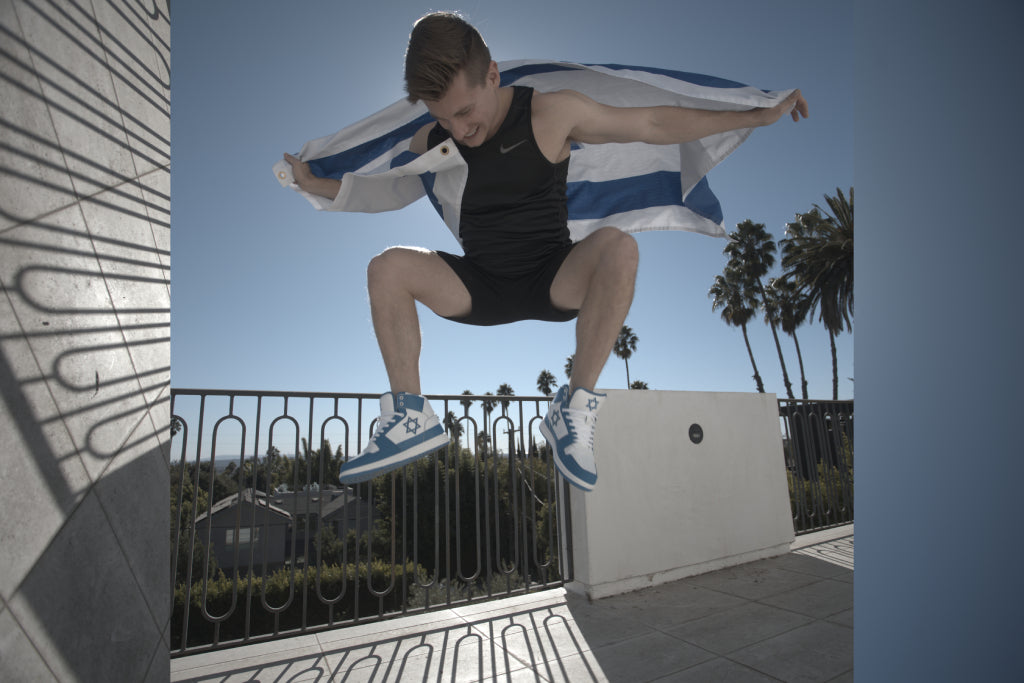 Air Maccabees High Top (Blue)