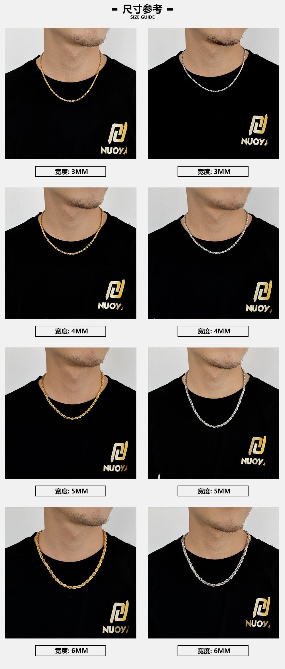 Twisted Rope Chain Necklace in Stainless Steel – Hip Hop Style Unisex Jewelry