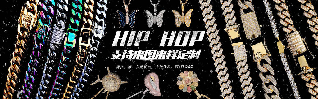 Stacking Geometric Zirconia-Set Hip Hop Chain Bracelet in Gold or White Gold – 10mm or 12mm Width