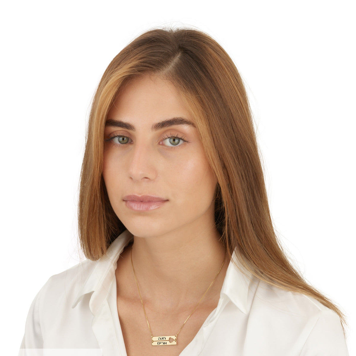 Hebrew Double Bar Necklace